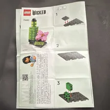 LEGO Wicked 75680 Polybag 46pcs Limited Edition 2024 Age 10+ Elphaba