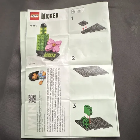 LEGO Wicked 75680 Polybag 46pcs Limited Edition 2024 Age 10+ Elphaba