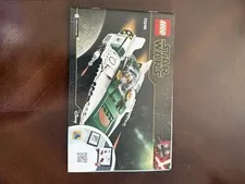 Lego Star Wars RESISTANCE A-WING 75248 *INSTRUCTIONS ONLY*