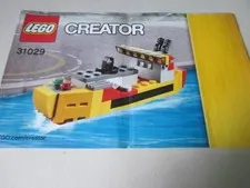 Lego Instructions Instruction Creator 31029 Boat, Boat
