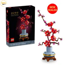 LEGO 10369 Icons Plum Blossom Building Set Flower Decorations - NEW SEALED