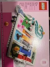 Lego GWP Promotional  MAGIC MAZE (40596)  New & Sealed 332 Pcs S3
