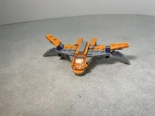 LEGO Super Heroes Marvel Avengers Infinity War: The Guardians' Ship (30525)