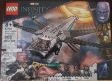 LEGO Super Heroes: Black Panther Dragon Flyer (76186)