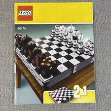 LEGO 40174 Chess Instruction Manual Only
