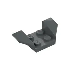 LEGO 20x Dark Bluish Gray Vehicle, Mudguard 2 x 4 with Flared Wings inv.594