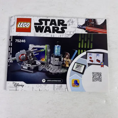 LEGO STAR WARS 75246 Death Star Cannon Instruction Manual Only