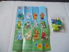 LEGO MINIFIGURES SERIES 28 #1  PEACOCK  COSTUME FAN