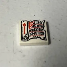 Vintage LEGO White Tile 2 x 2 w/Magic Scroll Pttn 6076 6048 6020 5988 #3068bp4