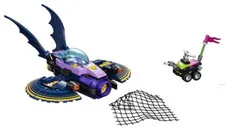LEGO 41230 DC Super Hero Girls - Batjet - NO MINI FIGS / BOX D10