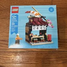 LEGO 40906 Restaurants Of The World Japan Sushi Restaurant GWP