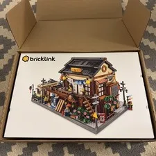 LEGO Sushi Restaurant 910060 BrickLink Designer Program - IN HAND