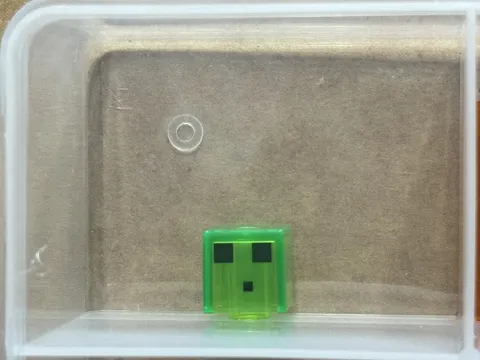 LEGO Parts - Trans-Bright Green, Head (Minecraft Slime) - No 19729pb021 - QTY 1