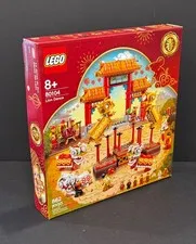 LEGO Seasonal: Lion Dance (80104) - New - Sealed in Box
