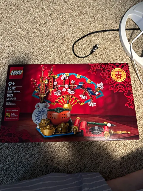 LEGO Good Fortune 80117 Chinese Festivals Spring Festival Set 1021 pcs 9+ Sealed