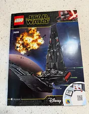 LEGO Star Wars 75256 Kylo Ren’s Shuttle Retired Complete Set 6 Minifigs