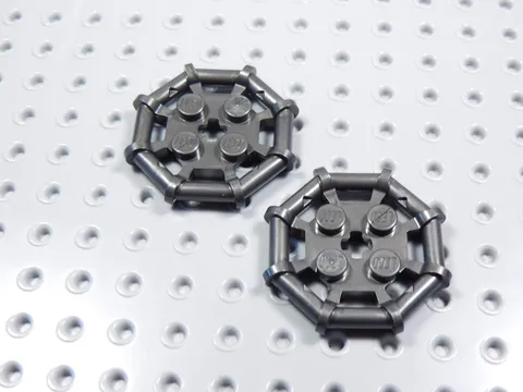 LEGO Lot of 2 Dark Pearl Gray 2x2 Plates w/ Octagonal Frame BN