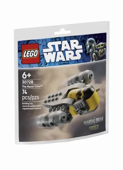 LEGO Star Wars 30728 Razor Crest Mini Build Mandalorian Ship 74 Pcs Set  NEW