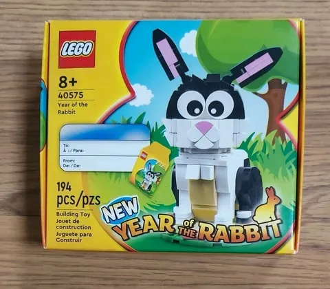 LEGO Seasonal: Year of the Rabbit 40575 - Unopened - Free US Shipping!