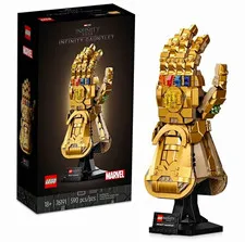 LEGO Marvel Infinity Saga Infinity Gauntlet 76191 590pcs 18+ Display Stand