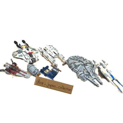 LEGO Star Wars Set Lot 75219 Imperial AT 75053 75105 75155 75039 75136 75209