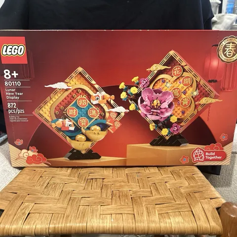 LEGO Seasonal: Lunar New Year Display (80110)