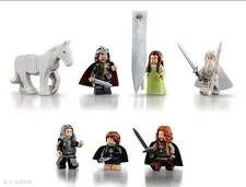 LEGO The Lord of the Rings 11377 Minas Tirith Minifigure Lot New