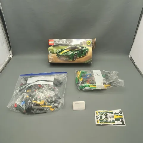 LEGO Speed Champions 76907 Lotus Evija Car NO MINIFIGURE NO MANUAL 98% Complete