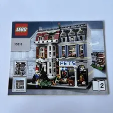 LEGO Creator #10218 - Pet Shop - Manual/Instructions #2 Booklet ONLY
