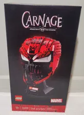 LEGO Marvel Carnage Helmet 76199 *New/Sealed*
