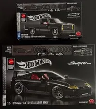 Mattel Brick Shop Hot Wheels ‘94 TOYOTA SUPRA & '83 Chevy Silverado NEW SOLD OUT