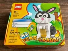 LEGO 40575 Seasonal GWP PROMO Year of the Rabbit - New and Sealed