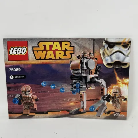LEGO 75089 Star Wars Geonosis Troopers- Instructions Directions Book ONLY