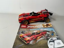 Lego Ninjago X-1 Ninja Charger 71737 PRE-BUILT