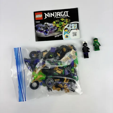 LEGO Ninjago Spinjitzu Lloyd vs. Garmadon 70664 Complete