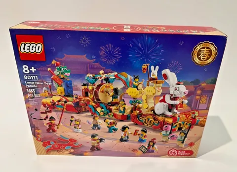 LEGO 80111: Lunar New Year Parade Retired Set Brand New Sealed