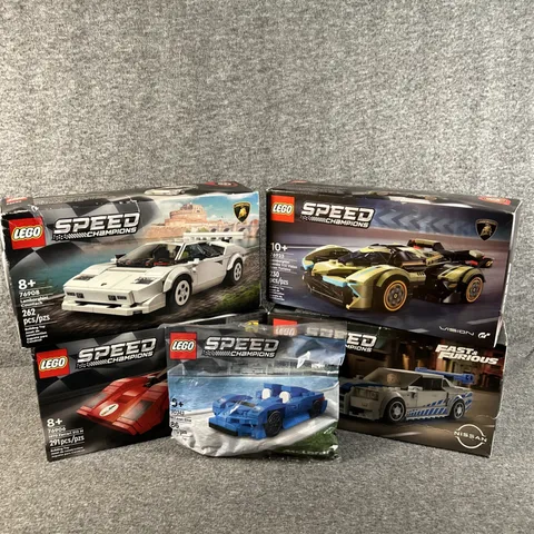 LEGO Speed Champions Lot Ferrari Skyline Lambo McLaren 5 Sealed Retired NIB