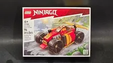 LEGO Ninjago 71780 Kai's Ninja Race Car EVO 94 Pieces ++++++++++++++++++++++++++