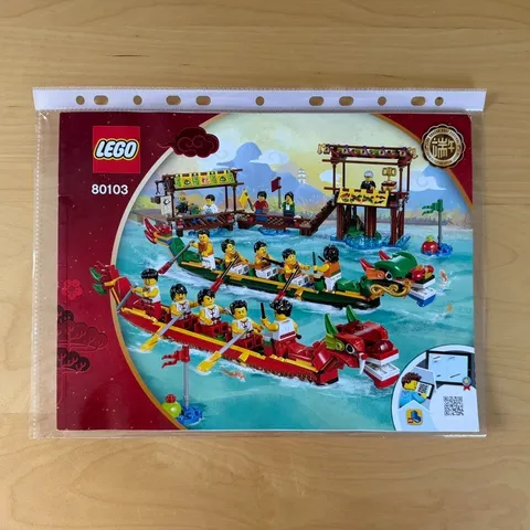LEGO Chinese Dragon Boat Race 80103 Instruction Manual Sealed Brand New