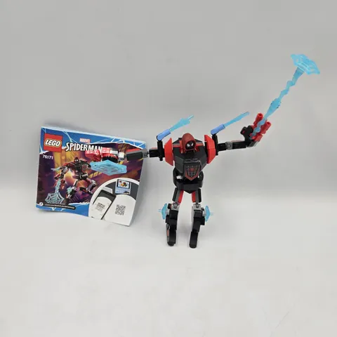 LEGO Spider-Man Miles Morales Mech Armor (76171) COMPLETE w/ Manual & Minifigure
