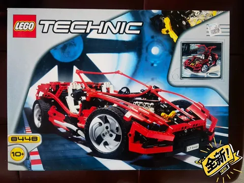 Lego Technic Model Traffic 8448 Super Street Sensation Car Flagship