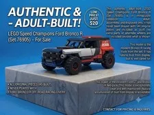 LEGO SPEED CHAMPIONS: Bronco R Only( 76905)