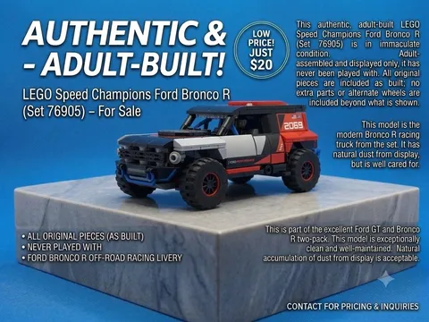 LEGO SPEED CHAMPIONS: Bronco R Only( 76905)
