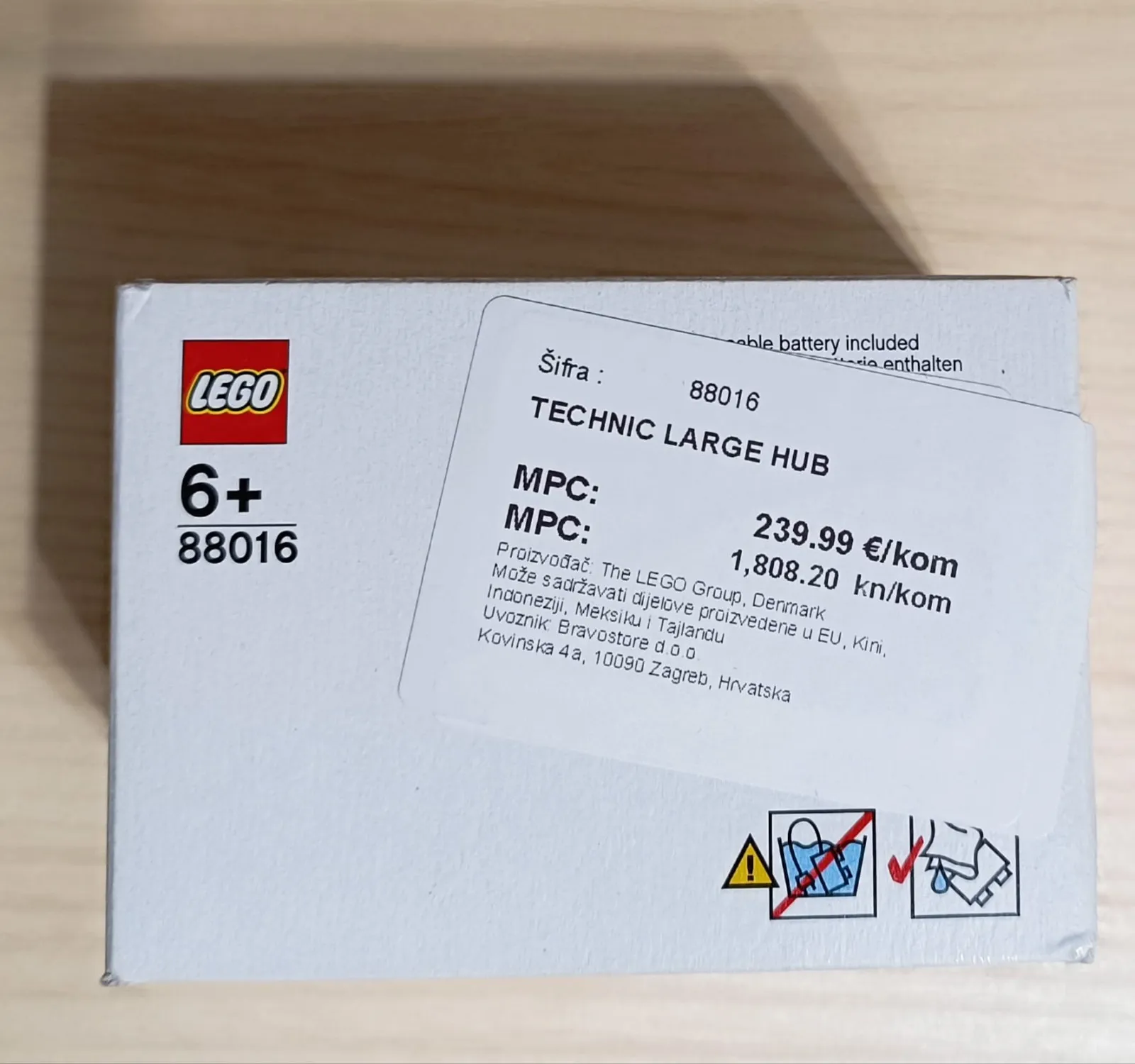 LEGO Powered Up Large Hub (#88016)