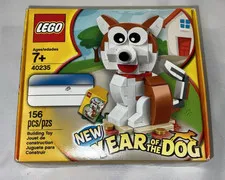 LEGO Seasonal 40235 Year of the Dog