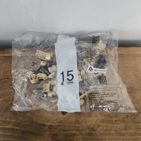 LEGO 76419 Harry Potter Hogwarts Castle #15 Sealed bag ONLY