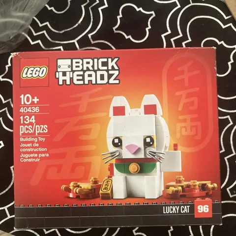 LEGO BrickHeadz Lucky Cat 40436 (Brand New In Box)