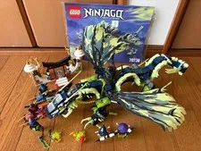 LEGO Ninjago Moro's Dragon 70736 Retired Set Near Mint Condition