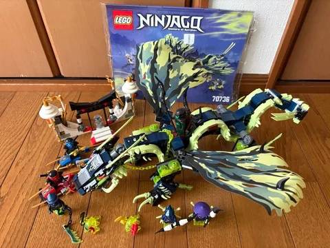 LEGO Ninjago Moro's Dragon 70736 Retired Set Near Mint Condition