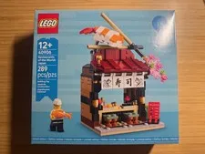 LEGO 40906 Restaurants of the World Japan Sushi Shop GWP Limited Edition NEW